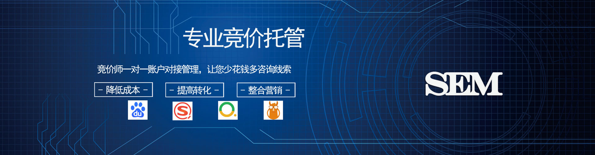 吉水百度开户返点