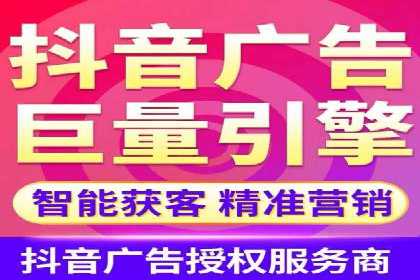 某知名品牌sem账户托管的成功秘诀