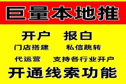 百度SEM推广实战案例，教你打造高效营销策略